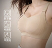 潤微【明星同款】任意提內衣女大胸顯小提拉收副乳防下垂調整型文胸罩 曬單實(shí)拍圖