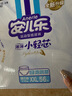 安兒樂(lè )（Anerle）小輕芯拉拉褲XL64片(12-17kg)超薄透氣【品牌直供 安心品質(zhì)】 曬單實(shí)拍圖