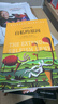 自私的基因 理查德道金斯經(jīng)典作品 延伸的表型 攀登不可能之山 盲眼鐘表匠 道金斯遺傳三部曲 40周年增訂版 20世紀百大經(jīng)典名著(zhù)之一 中信出版社 曬單實(shí)拍圖
