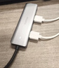 綠聯(lián) USB3.0擴展器擴展塢多接口 分線(xiàn)器高速4口集線(xiàn)器HUB拓展塢 筆記本電腦一拖多轉換器轉接頭延長(cháng)線(xiàn) 曬單實(shí)拍圖