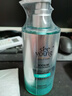 滋源玻尿酸洗發(fā)水水光瀅潤洗發(fā)露清爽蓬松洗頭水保濕輕盈男女士450g 曬單實(shí)拍圖
