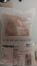 1號會(huì )員店（One's Member） 單凍雞翅中組合 2斤裝（奧爾良腌料包70g+雞翅中930g） 曬單實(shí)拍圖