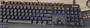 雷柏（Rapoo）V500PRO 有線(xiàn)背光機械鍵盤(pán) 104鍵全尺寸游戲電競筆記本電腦多媒體辦公吃雞全鍵無(wú)沖鍵盤(pán) 黑軸 曬單實(shí)拍圖