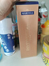 馬爹利（Martell） 鼎盛 VSOP 干邑白蘭地 洋酒  春節 年貨 送禮 700ml 曬單實(shí)拍圖