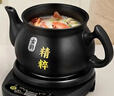 志高煎藥壺全自動(dòng)分體預約定時(shí)式家用養生壺熬中藥鍋中藥電煎壺家用煲藥煎鍋中醫煮熬藥罐砂鍋燉藥煲 【次日達】B4.5L無(wú)釉款【志高】智能預約 2.8L 曬單實(shí)拍圖