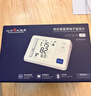 漢王（Hanvon）柯氏音電子血壓計血壓儀血壓測量?jì)x家用醫用高精準房顫KSY3610 曬單實(shí)拍圖