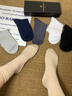夢(mèng)特嬌襪子男士夏季100%純棉薄款網(wǎng)眼透氣吸汗中筒襪抗菌防臭夏天商務(wù)襪 曬單實(shí)拍圖
