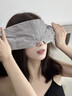 通用重力眼罩睡眠遮光睡覺(jué)微壓緩解眼疲勞午覺(jué)專(zhuān)用頭巾深度助眠神器 黑色【重力深睡版】 重力放松舒爽入睡 無(wú)遮光降噪 曬單實(shí)拍圖