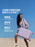 不萊玫【明星同款】大容量行李箱側開(kāi)蓋拉桿箱旅行箱密碼箱 24英寸紫色 曬單實(shí)拍圖