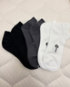 貓人【益生菌】6雙船襪男士襪子男夏季短襪抗菌防臭吸汗100%純棉襪子 曬單實(shí)拍圖