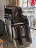 芝華仕家用按摩椅全身全自動(dòng)揉捏搓滾刮肩頸太空艙政府補貼京東自營(yíng) 送父母 生日禮物 MZ680PRO-京倉閃發(fā) 曬單實(shí)拍圖