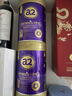 a2紫曜新西蘭進(jìn)口高端奶粉 A2蛋白添加HMO 紫耀嬰幼兒配方牛奶粉 【6罐】3段 800g 【自護益生元】 曬單實(shí)拍圖