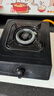 櫻雪（INSE）燃氣灶單眼灶具 5.0kW猛火臺式煤氣爐單灶灶臺 大火力黑色噴涂耐臟易清潔面板JZY-T2451(G)W液化氣 曬單實(shí)拍圖