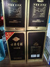 古井貢酒 年份原漿古5 濃香型白酒 40.6度 500mL*4瓶 整箱裝 曬單實(shí)拍圖
