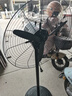 先鋒（SINGFUN）工業(yè)風(fēng)扇電風(fēng)扇大風(fēng)力落地扇強力牛角扇大功率吹除甲醛壁扇大風(fēng)扇工廠(chǎng)車(chē)間飯店商用搖頭風(fēng)扇? 500落地扇-塑鋼葉【多倉發(fā)貨】加粗網(wǎng) 曬單實(shí)拍圖