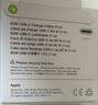 Apple/蘋(píng)果 60W USB-C數據線(xiàn)-1米 type-c蘋(píng)果充電線(xiàn)手機數據線(xiàn) 蘋(píng)果17充電線(xiàn)iphone17充電線(xiàn) 曬單實(shí)拍圖
