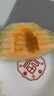 【產(chǎn)地直采】脆甜西州蜜瓜1粒約1.8kg 曬單實(shí)拍圖
