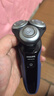 飛利浦電動(dòng)剃須刀經(jīng)典5系Pro京東金榜剃須刀 清爽凈剃AI智能刮胡刀 生日禮物送男生老公父親 曬單實(shí)拍圖