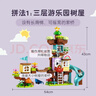 樂(lè )高（LEGO）積木得寶10993 3合1創(chuàng  )意樹(shù)屋兒童玩具生日禮物裝飾擺件 曬單實(shí)拍圖