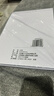 【品質(zhì)升級】A4打印紙復印紙 70g整箱 a4紙 雙面草稿紙憑證紙畫(huà)畫(huà)紙 辦公室辦公優(yōu)選白紙 【A4-70G】小包100張 曬單實(shí)拍圖