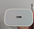 京選京東自有品牌 30W蘋(píng)果iphone充電器氮化鎵快充充電頭兼容pd20W適用17/16華為小米手機平板type-c 曬單實(shí)拍圖