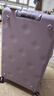 不萊玫【明星同款】大容量行李箱側開(kāi)蓋拉桿箱旅行箱密碼箱 28英寸紫色 曬單實(shí)拍圖
