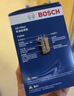 博世（BOSCH）機油濾芯濾清器0051上汽大通T60V80北汽勇士奔騰B50漢騰X7陸風(fēng)X8 曬單實(shí)拍圖