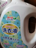 官方正品山茶花香氛洗衣香味超香持久抑菌留香強效去污母嬰家庭裝 山茶花洗衣液20斤裝（2桶） 曬單實(shí)拍圖