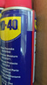 WD-40矽質(zhì)潤滑劑wd40汽車(chē)窗潤滑橡膠套膠條養保護發(fā)動(dòng)機異響皮帶消音劑 曬單實(shí)拍圖