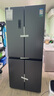 容聲465L十字門(mén)冰箱超薄一級能效風(fēng)冷無(wú)霜雙變頻節能凈味四開(kāi)門(mén)家用以舊換新BCD-465WD18FP國家補貼 曬單實(shí)拍圖