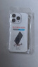 塵卡 適用WIKO Hi暢享80Pro手機殼SHR-AN00全包鏡頭軟殼5G新款氣囊防摔外殼透明硅膠保護套簡(jiǎn)約男女 手機殼+鋼化膜 曬單實(shí)拍圖