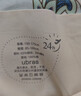 ubras無(wú)尺碼包臀無(wú)痕隱形高彈女士?jì)妊澟?A抗菌棉襠平角褲-3條裝均碼 曬單實(shí)拍圖