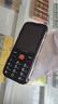 金立（Gionee）老年機4G全網(wǎng)通三防老年手機超長(cháng)待機老人手機老年人專(zhuān)用抗震防摔大屏大字大聲音按鍵機G8 黑色 曬單實(shí)拍圖