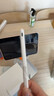 京東京造電容筆iPad蘋(píng)果筆適用25/26年P(guān)ro/Air/Mini/iPad11平板觸控觸屏手寫(xiě)筆applepencil二代防誤觸 曬單實(shí)拍圖