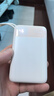 倍思【3C認證可上飛機】自帶線(xiàn)20000毫安移動(dòng)電源55W快充充電寶小巧便攜適用蘋(píng)果17小米華為手機筆記本 曬單實(shí)拍圖