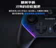 蓋世小雞（GAMESIR）超新星無(wú)線(xiàn)switch2游戲手柄帶底座 手機安卓PC蘋(píng)果Steam電腦NSpro電視體感有線(xiàn)藍牙仁王3宏編程 曬單實(shí)拍圖