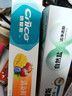 納愛(ài)斯牙膏清新口氣去異味口臭去漬牙齦護理防蛀成人鮮果牙膏120g 曬單實(shí)拍圖
