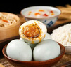 【熱銷(xiāo)百萬(wàn)單】正宗咸鴨蛋50g/枚飽滿(mǎn)流油生鮮超市早餐新鮮即食 【活動(dòng)專(zhuān)享】8枚特惠 曬單實(shí)拍圖