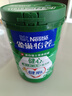 雀巢（Nestle）怡養健心魚(yú)油中老年奶粉高鈣富硒850g成人奶粉 送禮送長(cháng)輩 曬單實(shí)拍圖