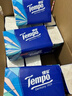 得寶（TEMPO）一博同款 無(wú)香卷紙 4層*160g*16卷 有芯卷筒紙 衛生紙巾 曬單實(shí)拍圖