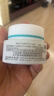 珂潤（Curel）滋潤乳霜40g 面霜補水保濕霜敏感肌適用成毅代言 曬單實(shí)拍圖