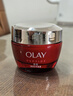 玉蘭油（OLAY）大紅瓶面霜50g抗皺緊致女士保濕面霜護膚品生日禮物送女生 曬單實(shí)拍圖