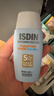 怡思?。↖SDIN）兒童防曬霜50ml SPF50高倍戶(hù)外嬰童寶寶防曬乳西班牙進(jìn)口護膚禮物 曬單實(shí)拍圖