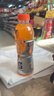 百事可樂(lè )佳得樂(lè ) GATORADE 補充電解質(zhì) 運動(dòng)飲料橙味600ml*15 整箱裝 曬單實(shí)拍圖