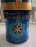 美贊臣藍臻較大嬰兒配方奶粉2段（6-12月）820g*1罐 實(shí)證乳鐵蛋白 曬單實(shí)拍圖