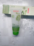 白云山蘆薈去角質(zhì)啫喱面部深層清潔毛孔去死皮去黑頭粉刺控油洗面奶男女 曬單實(shí)拍圖