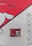 banq&JOY聯(lián)名款 64GB TF（MicroSD）存儲卡U3 C10 A1 V30 4K 高速款行車(chē)記錄儀&監控攝像頭手機內存卡 曬單實(shí)拍圖