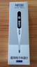 尼世日本醫用電子體溫計家用老人嬰幼兒成人兒童腋下口腔溫度計T16 曬單實(shí)拍圖