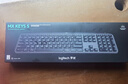 羅技（Logitech）大師系列 MX Keys S無(wú)線(xiàn)藍牙鍵盤(pán) 超薄全尺寸 人體工學(xué) 智能背光 帶無(wú)線(xiàn)接收器 黑色 108鍵 曬單實(shí)拍圖