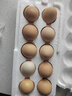 海佑正宗鮮雞蛋柴雞蛋農村五谷喂養月子雞蛋生鮮超市買(mǎi)菜單枚40g 正宗土雞蛋10枚 曬單實(shí)拍圖